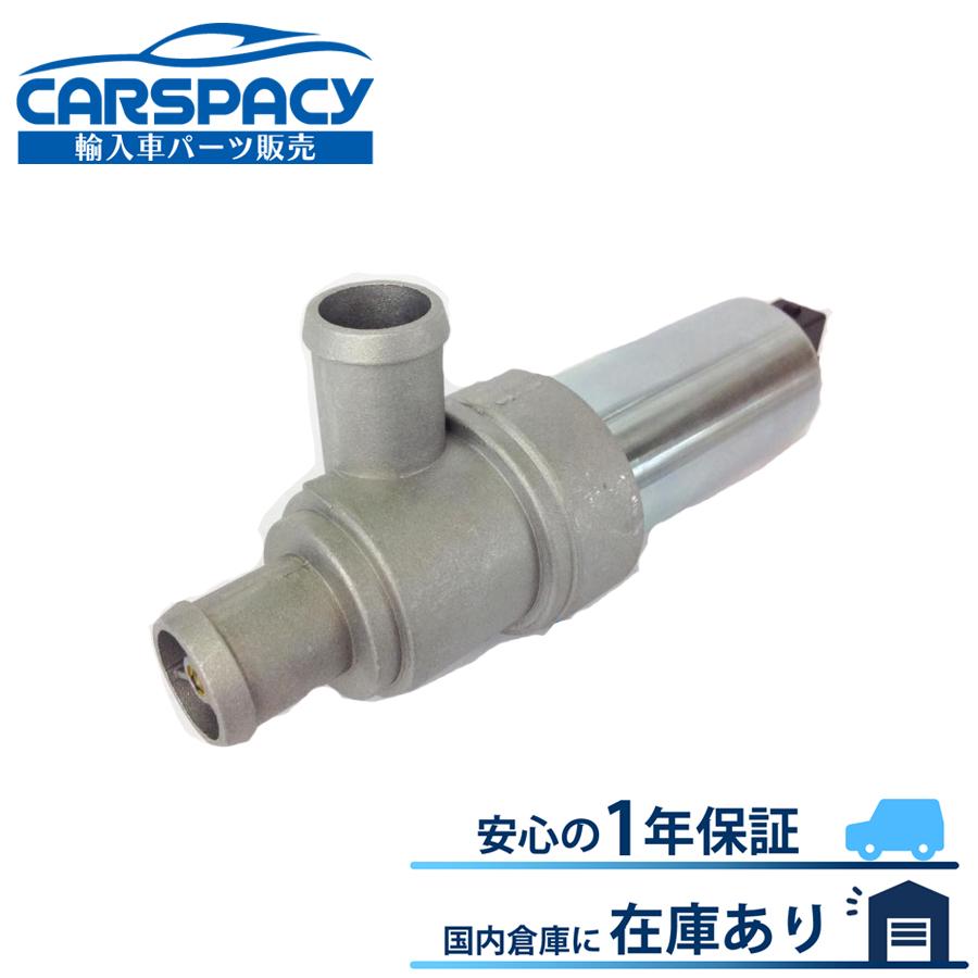 フォルクスワーゲン（Volkswagen） 互換品 正規品 新品即納 VW