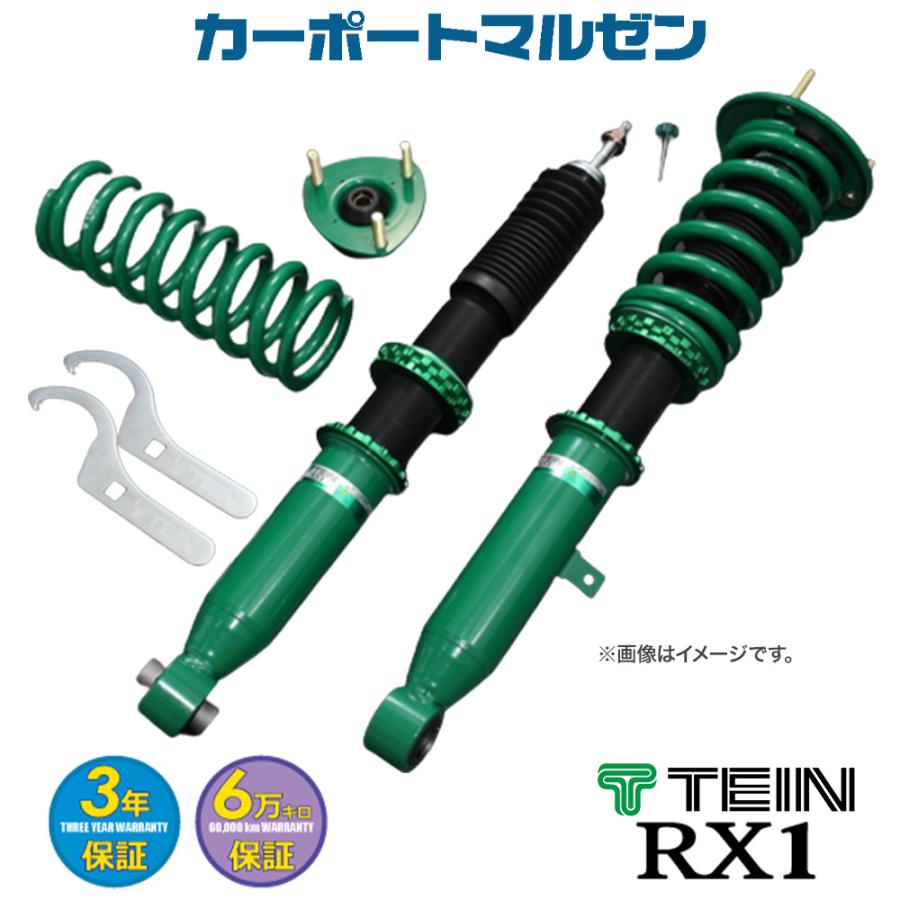 TEIN（テイン） TEIN車高調 RX1(アールエックスワン) トヨタ プリウス