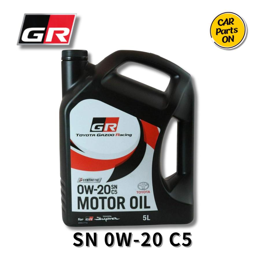 トヨタ（TOYOTA） トヨタ純正 GR モーターオイル GRスープラ 5L