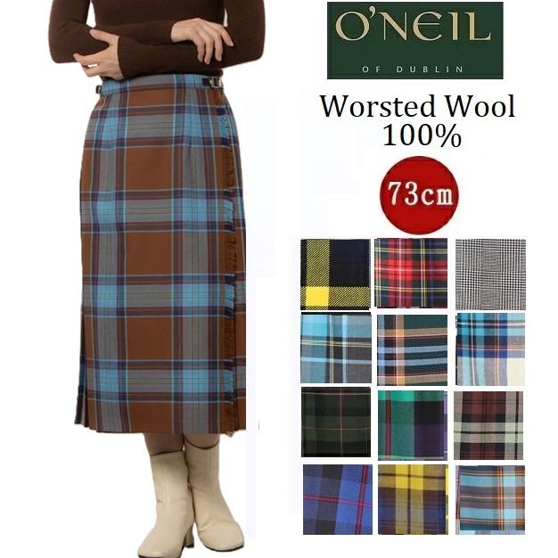 O'NEIL of DUBLIN（オニールオブダブリン） オニール オブ ダブリン