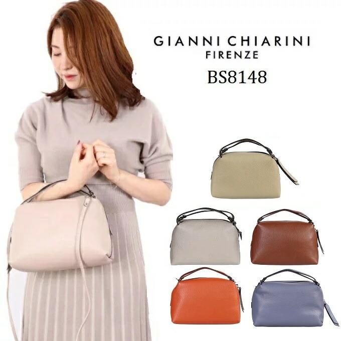 GIANNI CHIARINI（ジャンニ キアリーニ） ジャンニキャリーニ gianni