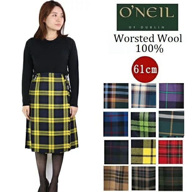 O'NEIL of DUBLIN（オニールオブダブリン） スカート ミディアム丈
