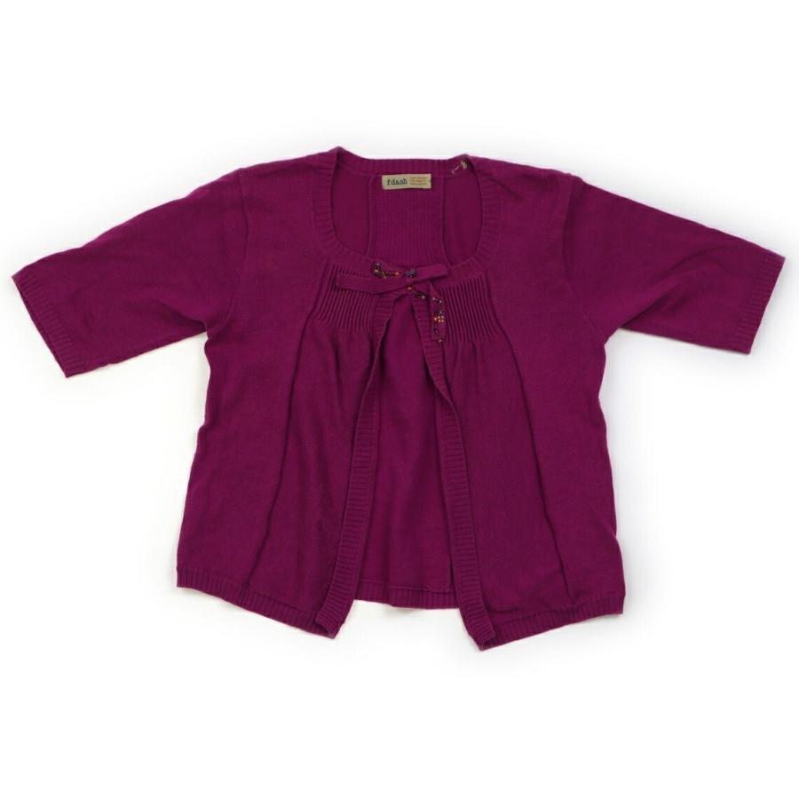 ファミリア（Familiar） カーディガン 130サイズ 女の子 子供服