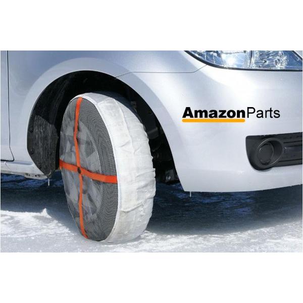 AutoSock 205/55R14/タイヤ2本分/簡単装着！布タイヤチェーン オート