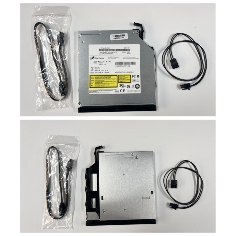 ☆純正新品☆ThinkCentre M75t Gen2/M75s Small Gen2 DVD