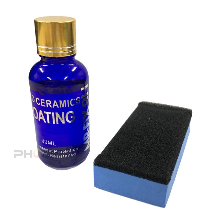 CKカスタム コーティング剤 車 ガラスコーティング 30ml 非可燃 硬化剤