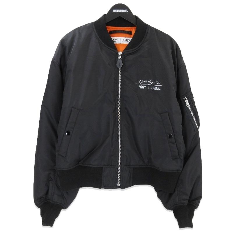 NEIGHBORHOOD（ネイバーフッド） 未使用 BF . MA-1 FLIGHT JACKET