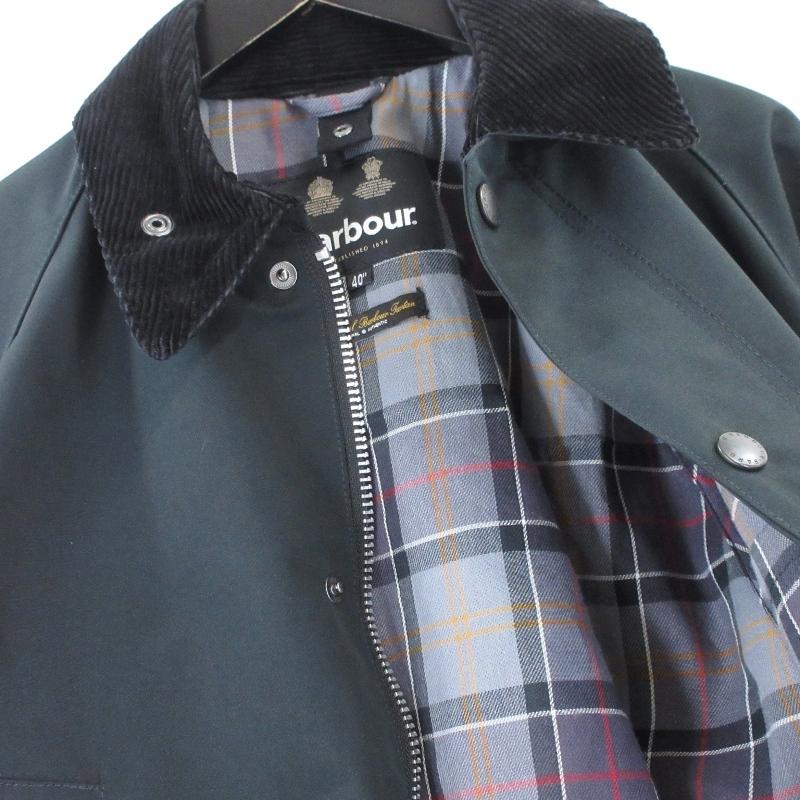 Barbour（バブアー） × BEAMS PLUS ビームスプラス 別注 BEDALE 2Layer