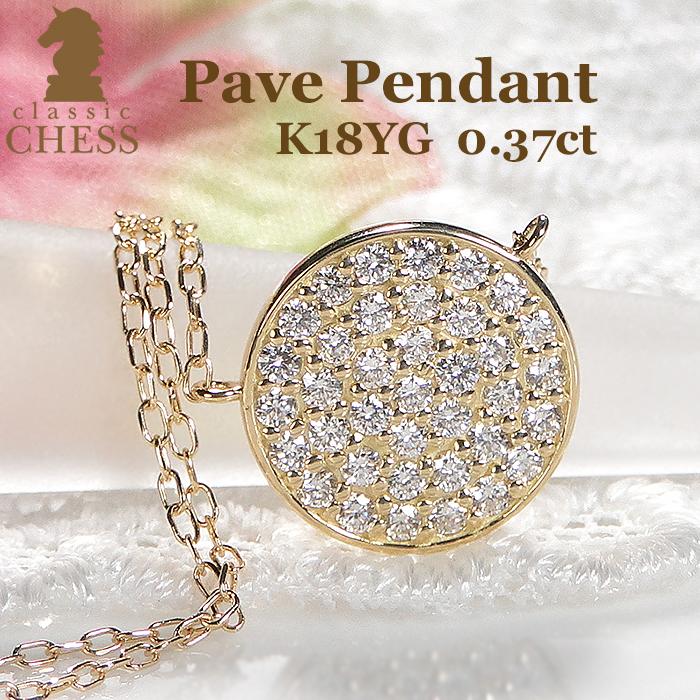 Classic CHESS（クラシックチェス） K18YG サークル モチーフ