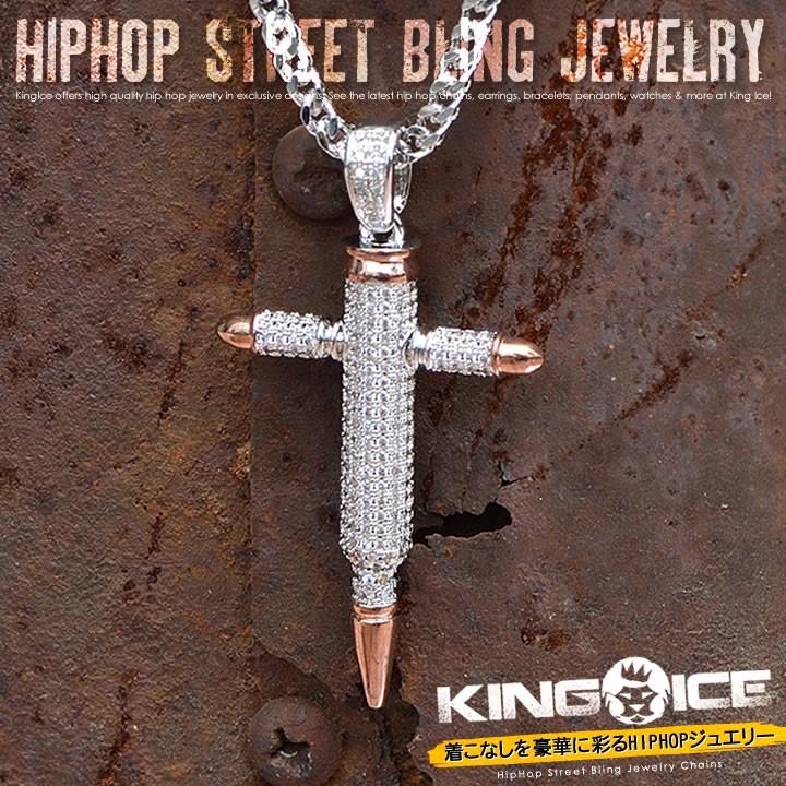 KING ICE キングアイス ネックレス シルバーチェーン バレット 弾丸
