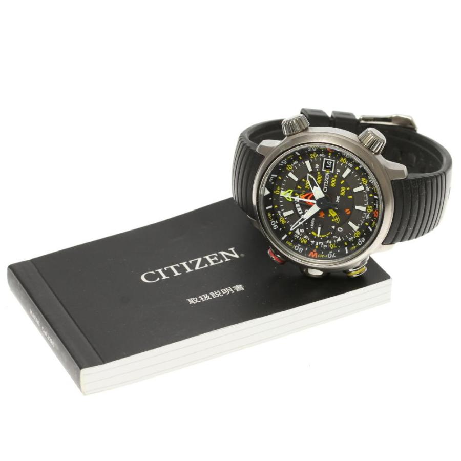 CITIZEN（シチズン） 【CITIZEN】シチズン プロマスター エコドライブ