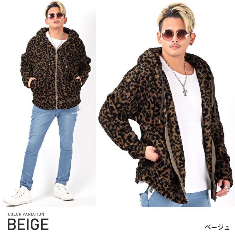 ボア パーカー メンズ トップス シャギーボア ジップ レオパード 豹柄