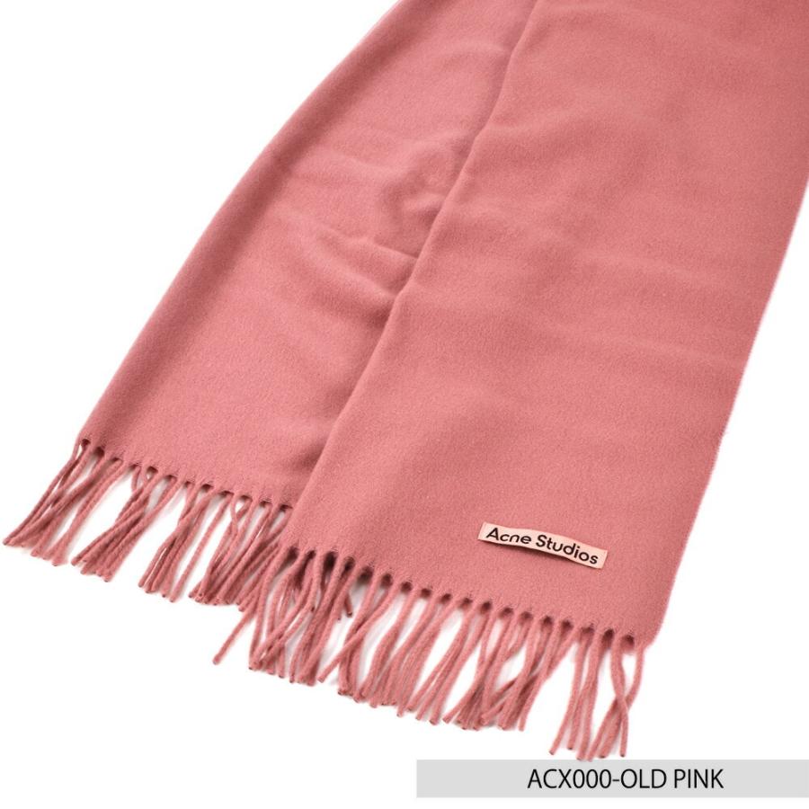 ACNE（アクネ） 【並行輸入品】アクネストゥディオズ マフラー