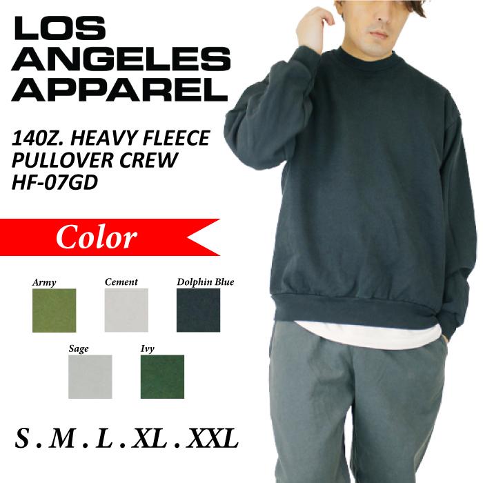 LOS ANGELES APPAREL（ロサンゼルスアパレル） ロサンゼルス アパレル