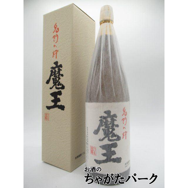 魔王 【魔王純正化粧箱付き】 白玉醸造 箱付き 芋焼酎 25度 1800ml