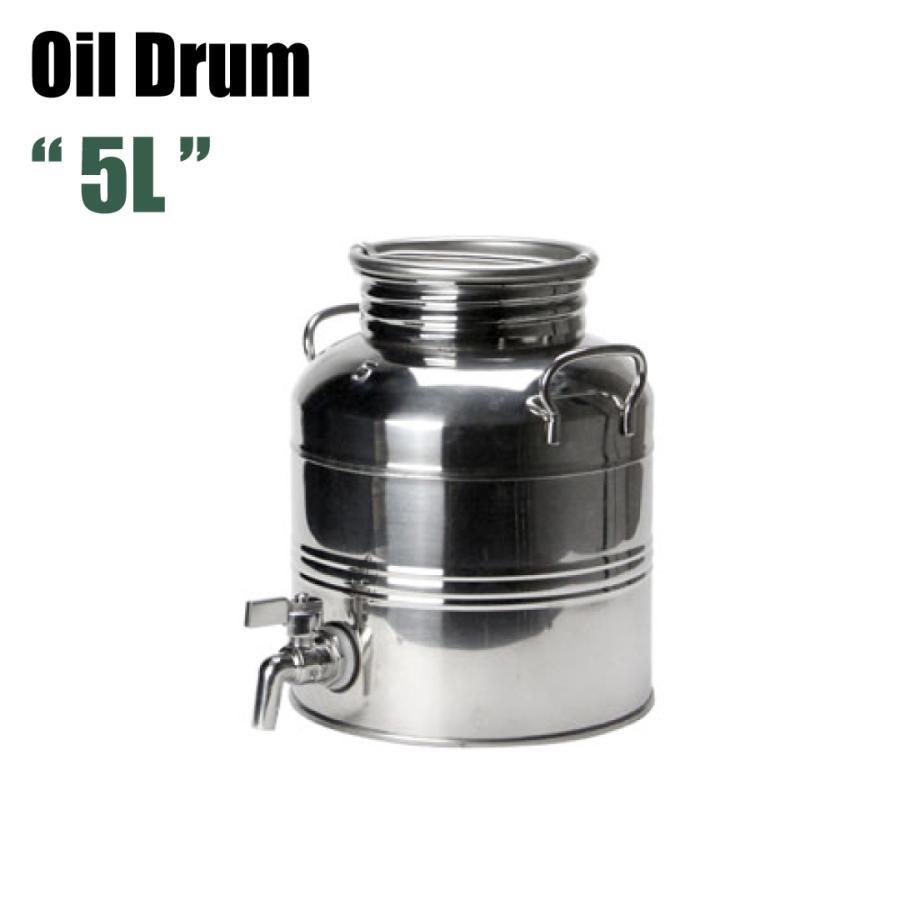 オイルドラム Oil Drum 5L ステンレス製 ディスペンサー ウォーター