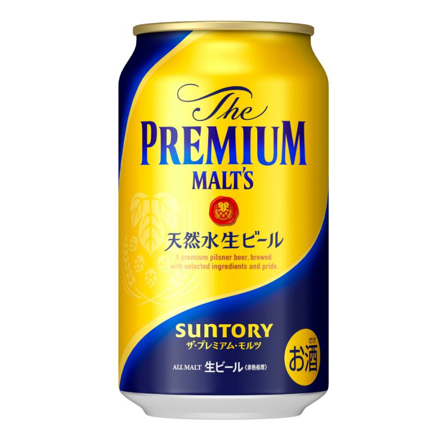 お酒 ビール サントリー プレミアムモルツ 350ml ケース (24本入り