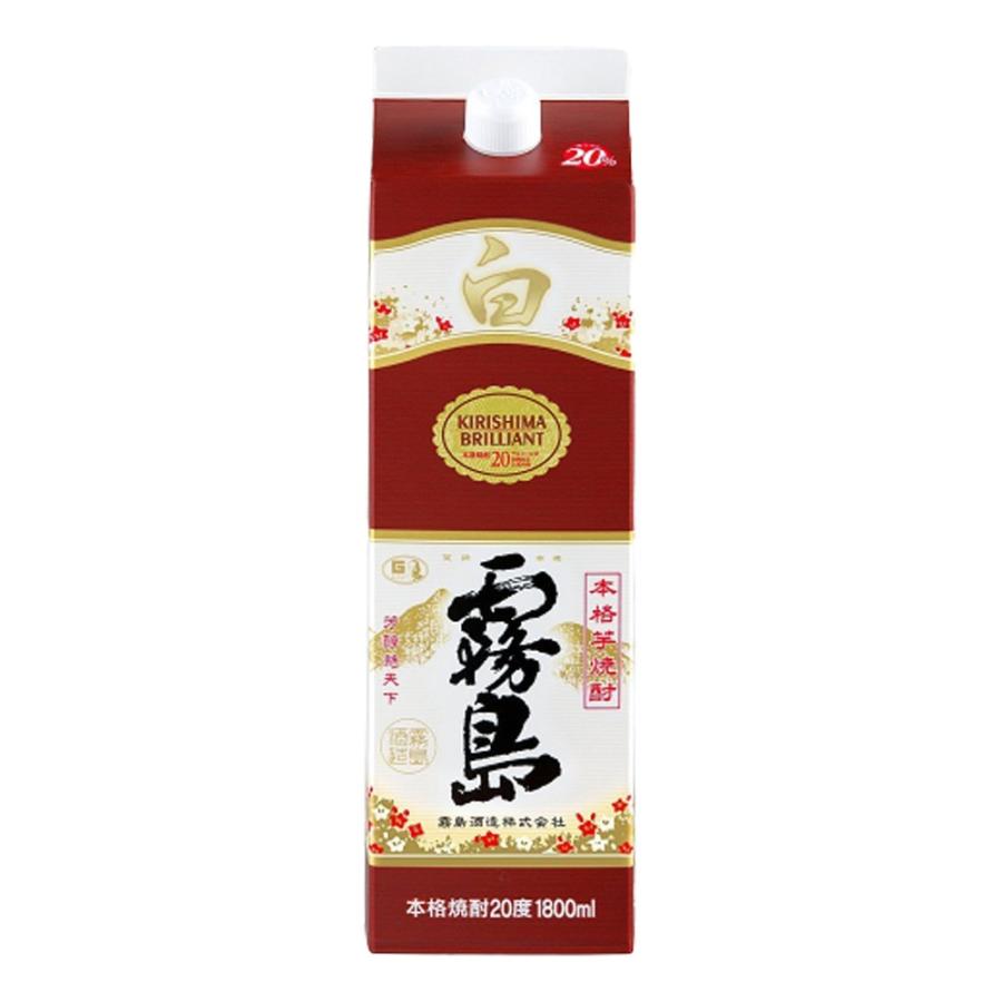 お酒 焼酎 霧島酒造 白霧島パック 20° 1800ml : チャップリンYahoo!店