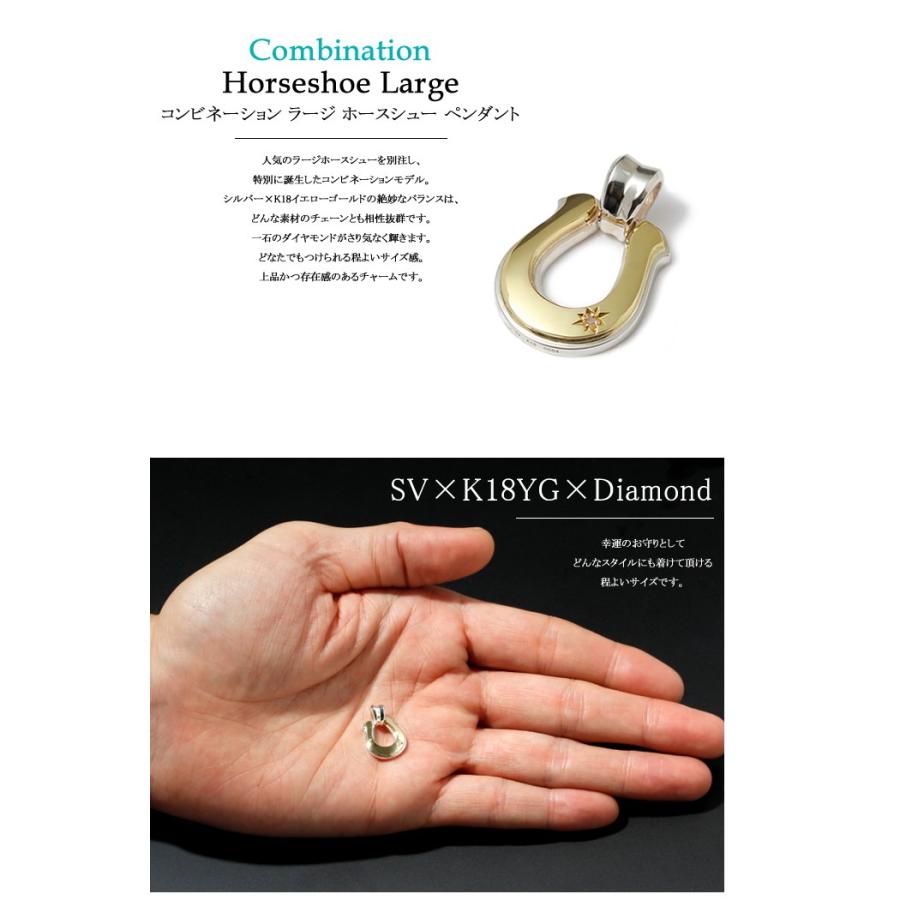 Sympathy of Soul（シンパシーオブソウル） 当店別注 Horseshoe Large