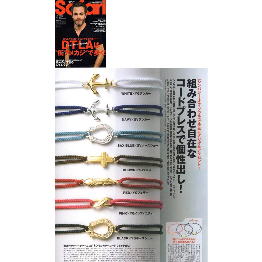 Sympathy of Soul（シンパシーオブソウル） ブレスレット アンカー