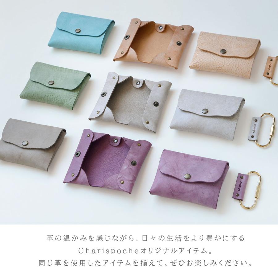 ティッシュケース レザー 本革 ポケットティッシュケース レディース