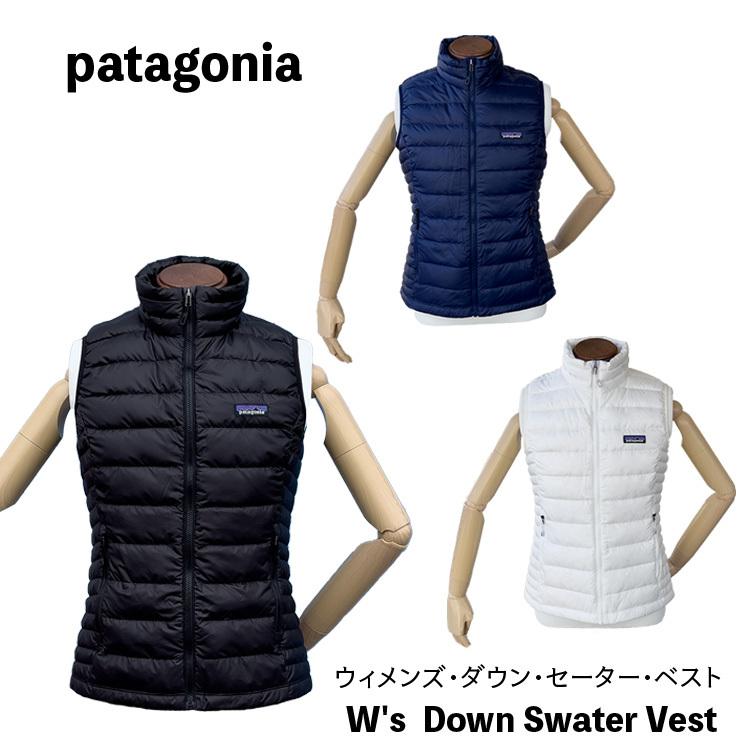 patagonia（パタゴニア） 爆買 ベスト Women's Down Sweater Vest