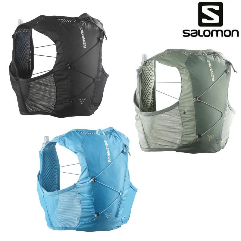 SALOMON（サロモン） アクティブ スキン 4(フラスク付き) ACTIVE SKIN4