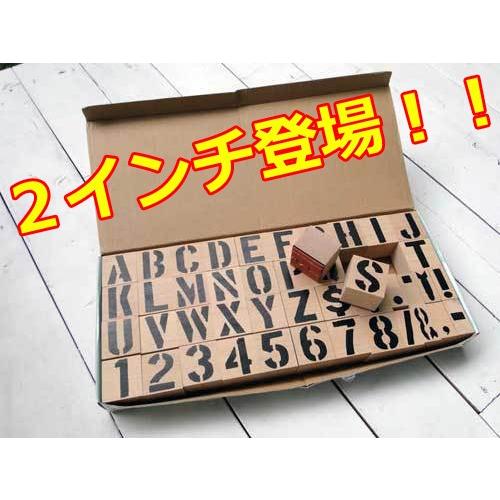 ステンシルスタンプ 2インチ STENCIL STAMP DIY 世田谷ベース アメリカ