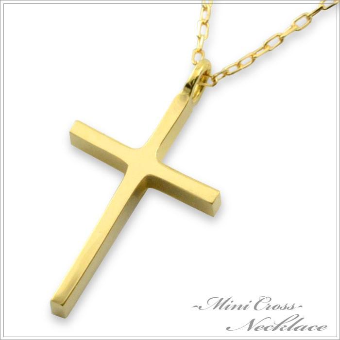 K18 クロス ネックレス レディース 18金 ゴールド 日本製 : シエロ