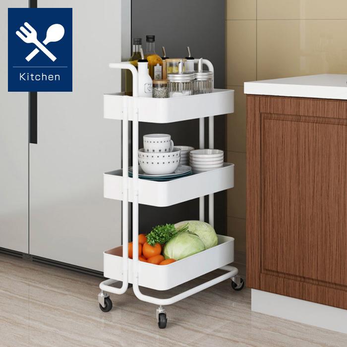 キッチンワゴン 移動式ワゴン 3段カート スリム キャスター付き