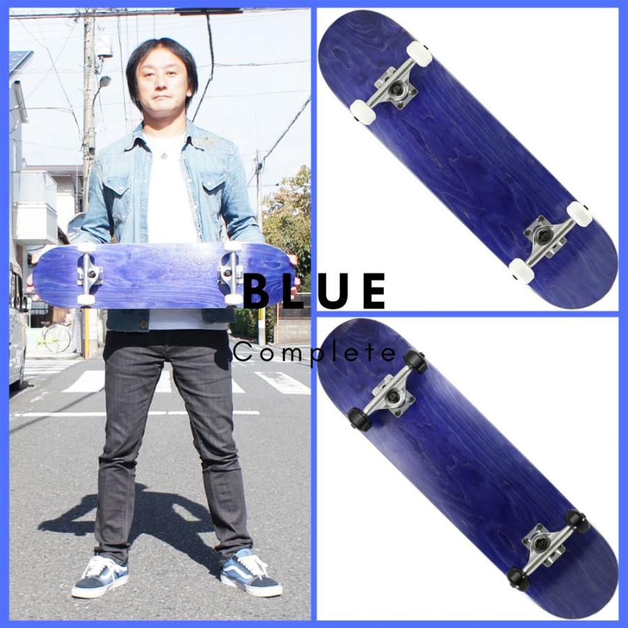 BLANK（ブランク） キッズ専用設計 スケボー コンプリート 7.5インチ