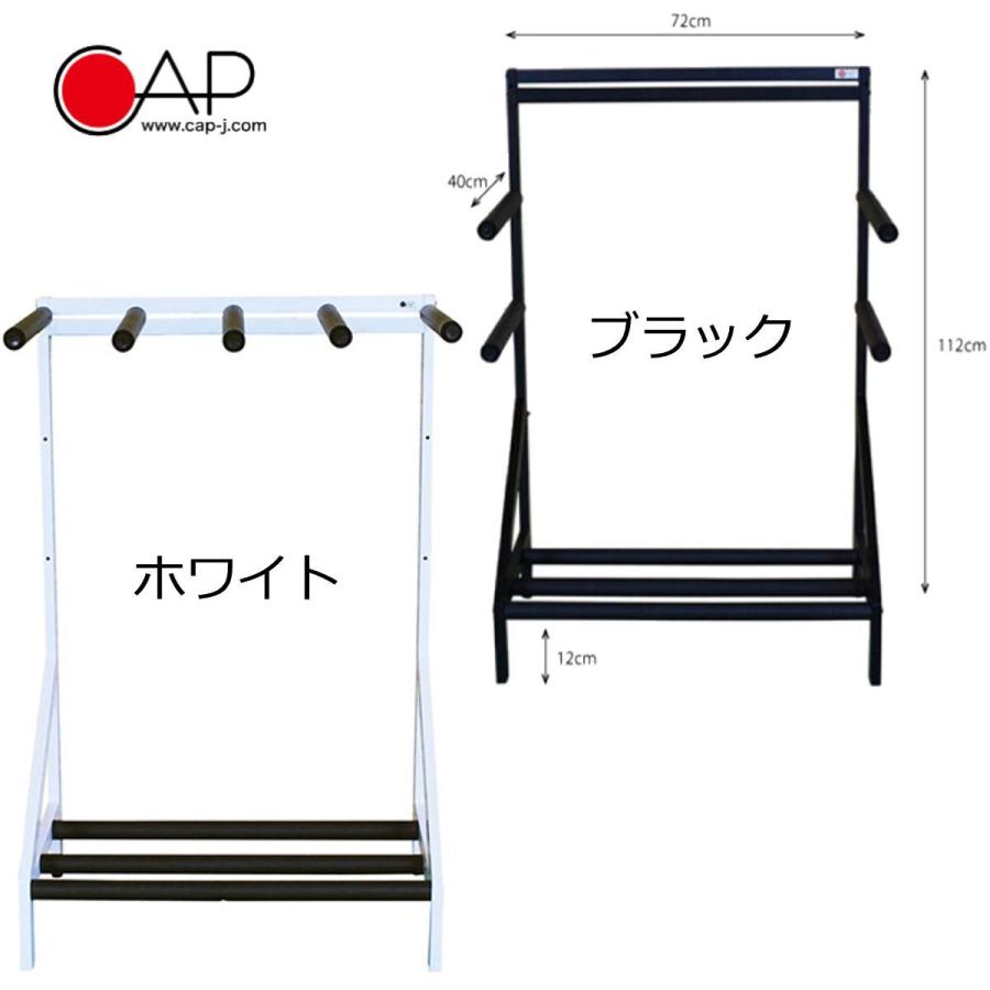 サーフ ラック キャップ ホビーラック CAP HOBBY LUCK サーフボード