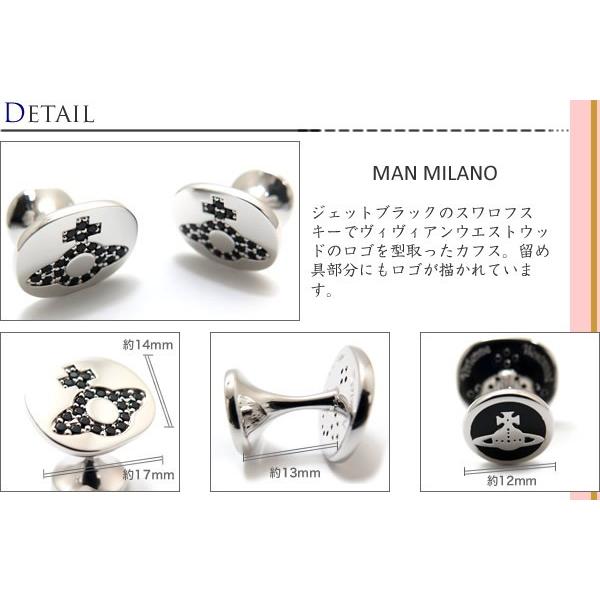 Vivienne Westwood（ヴィヴィアンウエストウッド） ブランド