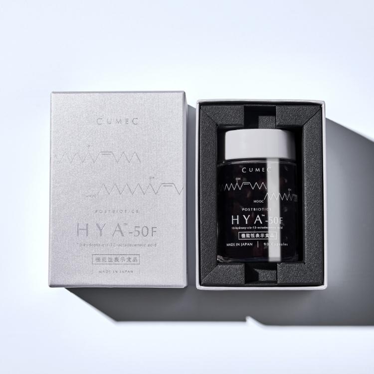 機能性表示食品 「HYA-50F」【キュメック公式】先進のサイエンスサプリ