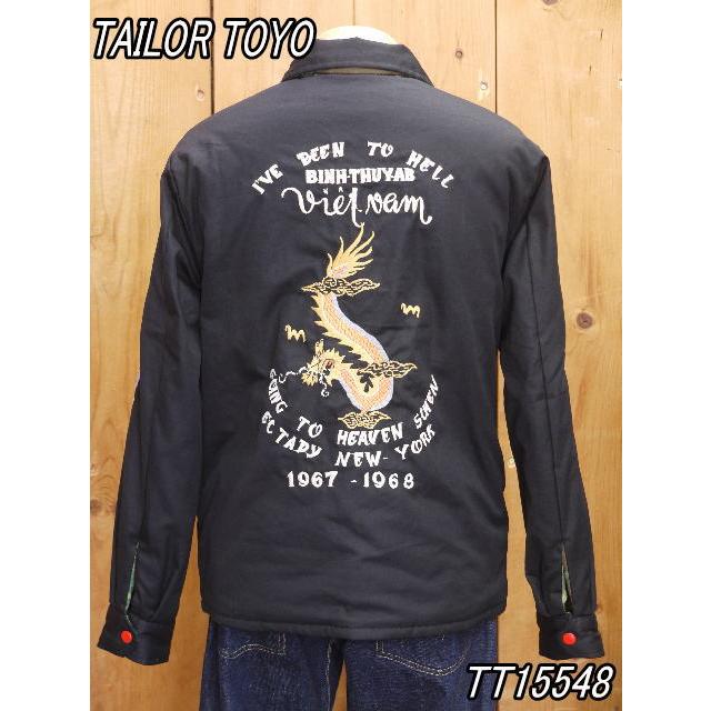 TAILOR TOYO テーラー東洋 リバーシブルベトナムジャケット “VIETNAM