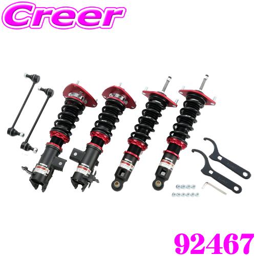 BLITZ（ブリッツ） DAMPER ZZ-R 92467 トヨタ ZN6 86 ZN8 GR86用 車高