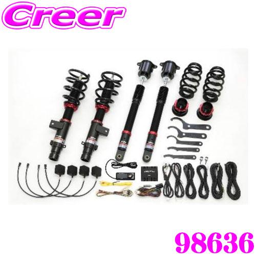 BLITZ（ブリッツ） BLITZ 98636 DAMPER ZZ-R SpecDSC PLUS ホンダ RZ6