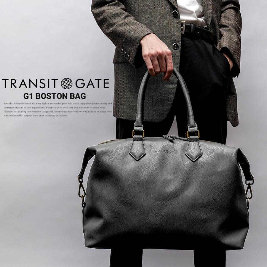 TRANSIT GATE（トランジットゲート） ボストンバッグ 修学旅行