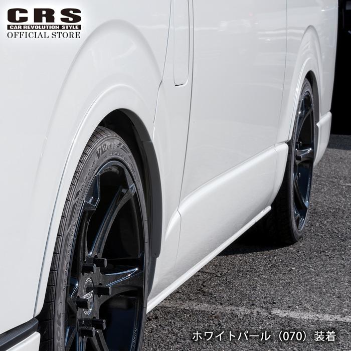 ESSEX（エセックス） □ハイエースナローワイド共通 1型〜8型対応