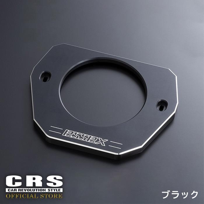 ESSEX（エセックス） □4型〜8型対応□ビレット ステアリングコラム