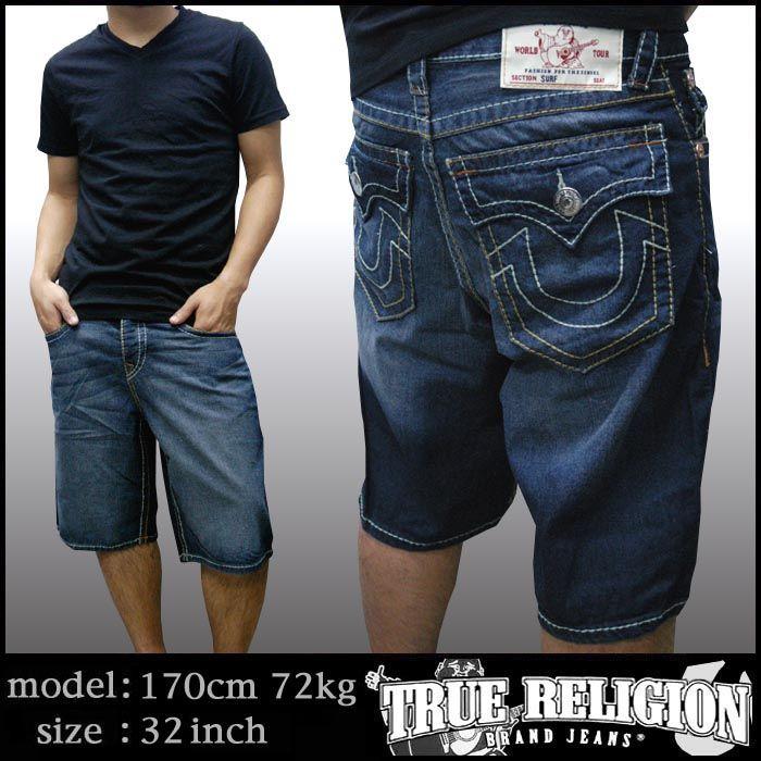 TRUE RELIGION（トゥルーレリジョン） 【セール】 メンズ ハーフパンツ