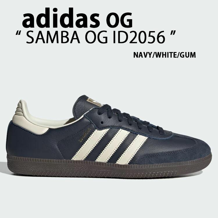 adidas（アディダス） adidas originals スニーカー SAMBA OG ID2056