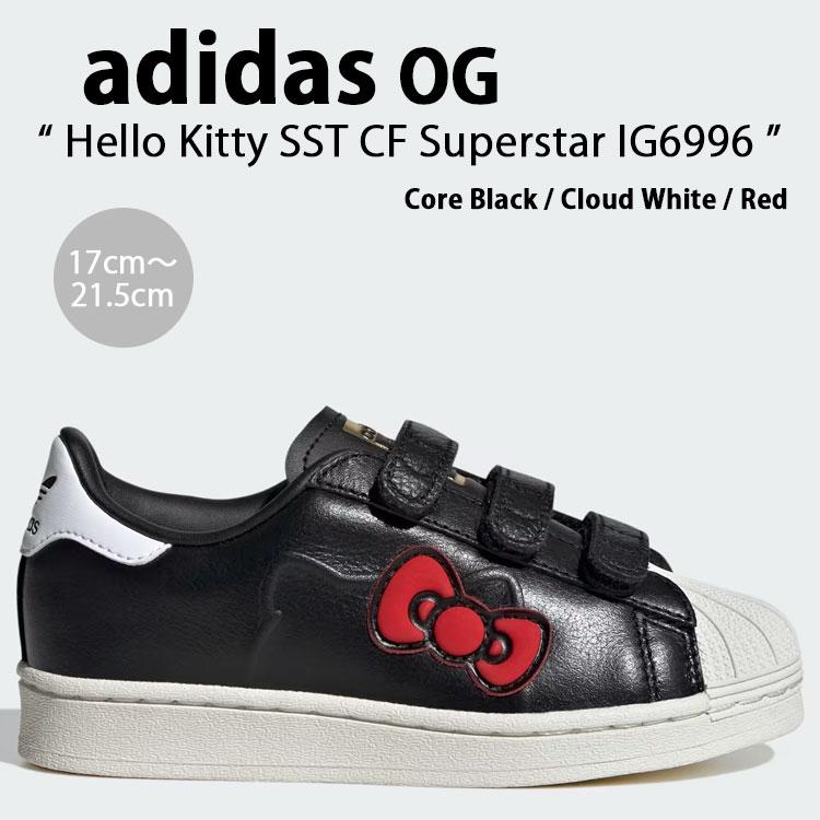 adidas（アディダス） キッズ スニーカー adidas x Hello Kitty SST