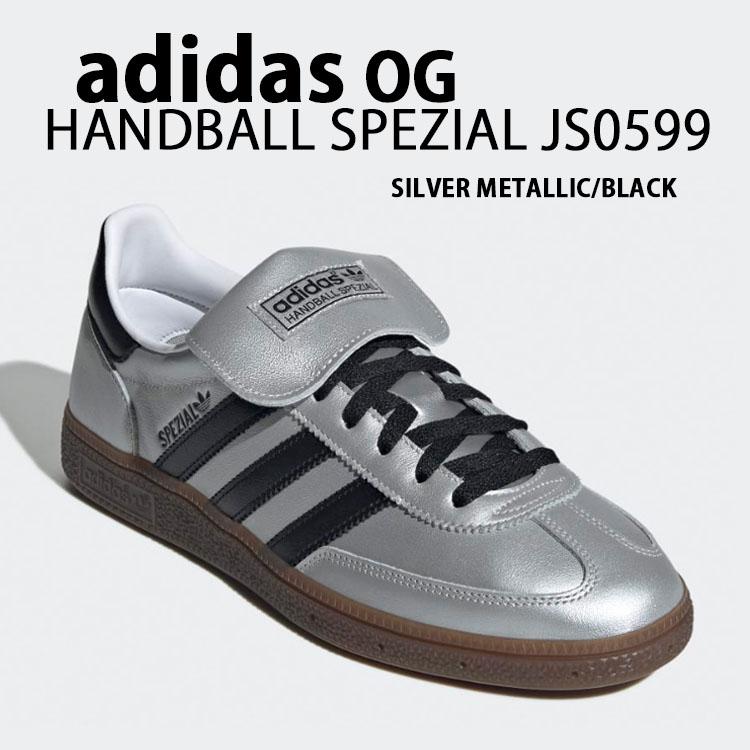 adidas（アディダス） adidas originals スニーカー HANDBALL SPEZIAL