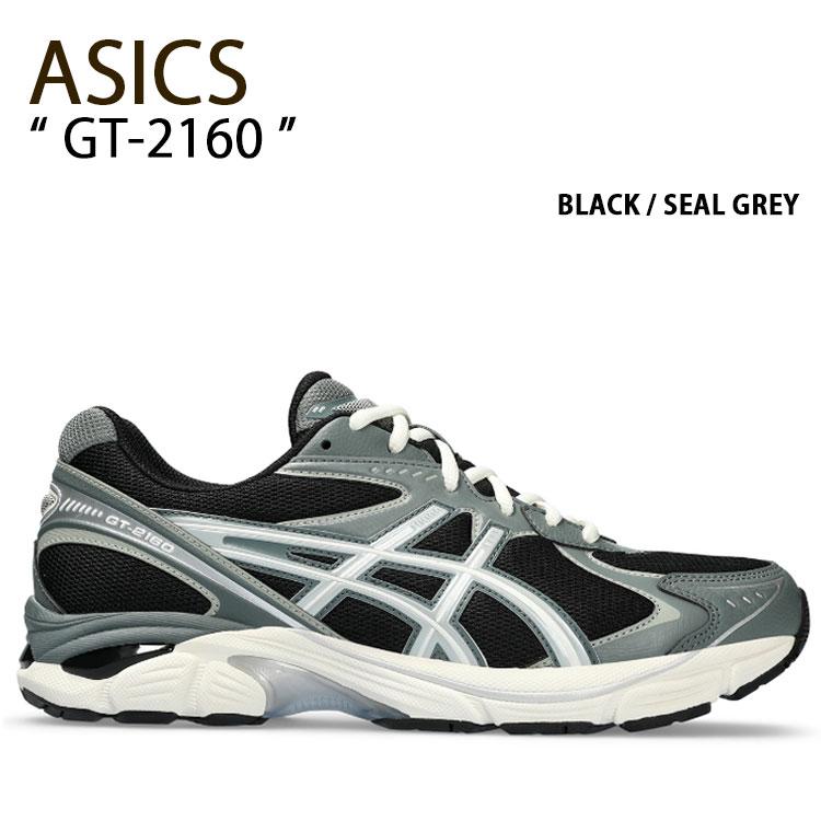 ASICS（アシックス） スニーカー GT-2160 1203A320-003 BLACK SEAL