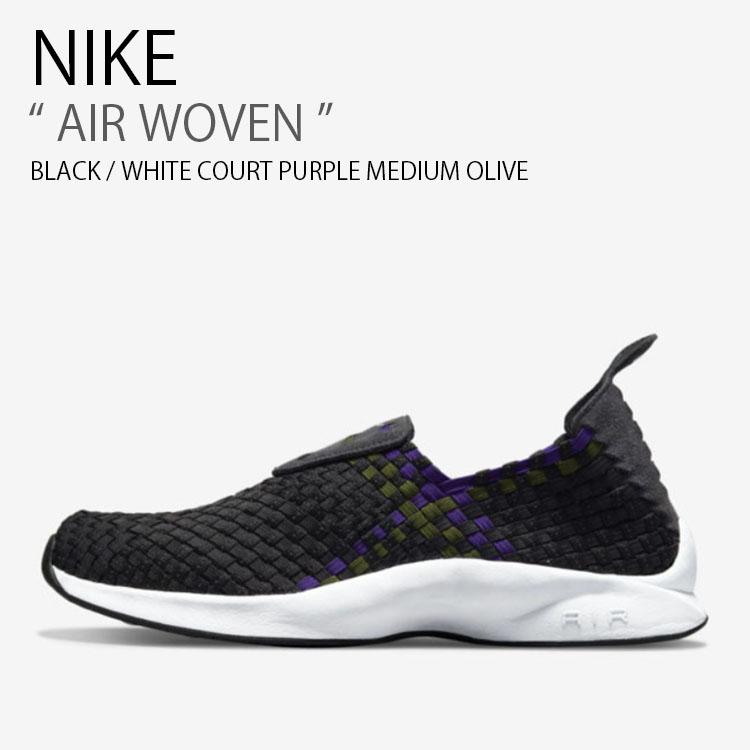 NIKE（ナイキ） スニーカー AIR WOVEN エア ウーブン エアウーブン