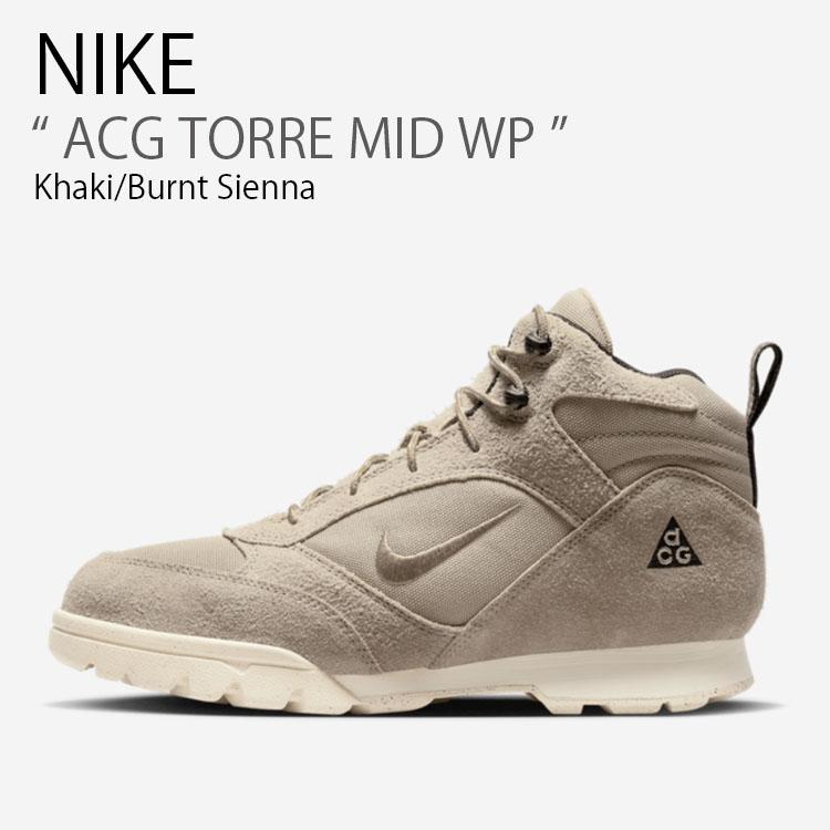 NIKE（ナイキ） スニーカー ACG TORRE MID WP トーレ ミッド FD0212