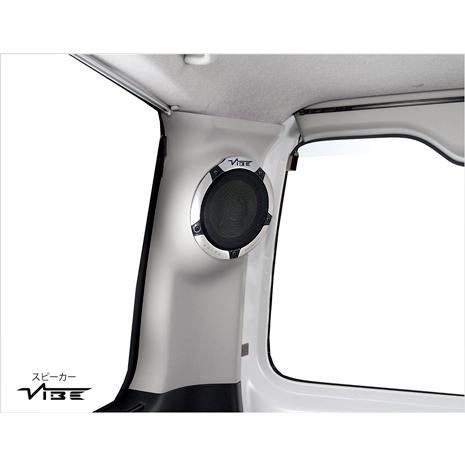 200系ハイエース スーパーGL用、トヨタ純正Dピラー左右セット Dピラー