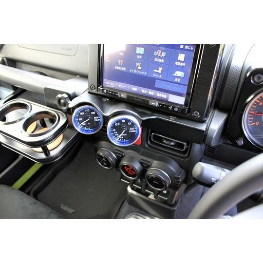 タニグチ TANIGUCHI」ジムニー（JB64/JB74）用デュアルメーターフード