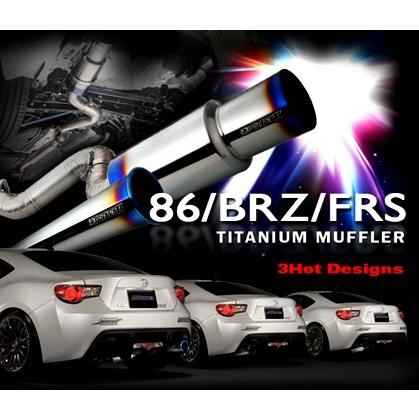 TOMEI POWERED 「東名パワード TOMEI」86/BRZ/FR-S（ZN6/ZC6）FA20用
